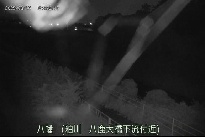 八幡 のカメラ画像