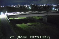 笂井 のカメラ画像