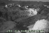 上里見 のカメラ画像