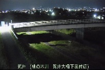 笂井 のカメラ画像