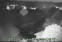 上里見 のカメラ画像