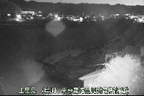 上里見 のカメラ画像