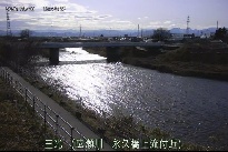 三光 のカメラ画像