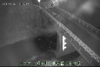 上久方 のカメラ画像