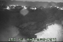 上里見 のカメラ画像