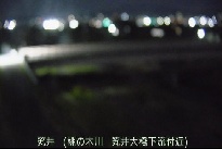 笂井 のカメラ画像