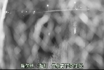 境保泉 のカメラ画像