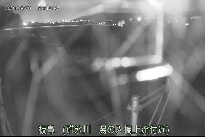 板鼻 のカメラ画像