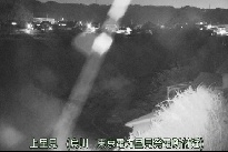 上里見 のカメラ画像