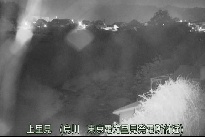 上里見 のカメラ画像