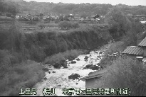 上里見 のカメラ画像