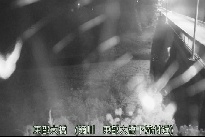 東部大橋 のカメラ画像