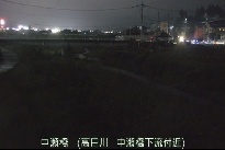 中瀬橋 のカメラ画像