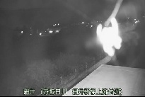 細井 のカメラ画像